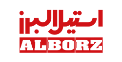 استیل البرز