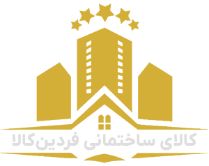 لوگو فردین کالا