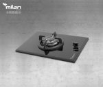 گاز شیشه ای میلان برنز (milanbronze) مدل G11