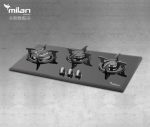 گاز شیشه ای میلان برنز (milanbronze) مدل G35