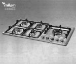 اجاق گاز رومیزی استیل توکار میلان برنز (milanbronze) مدل S5