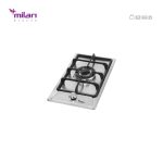اجاق گاز رومیزی استیل توکار میلان برنز (milanbronze) مدل S8