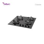 گاز شیشه ای میلان برنز (milanbronze) مدل G42