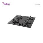 گاز شیشه ای میلان برنز (milanbronze) مدل G41