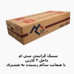 سینک گرانیتی ونسی (VENCI) مدل M910