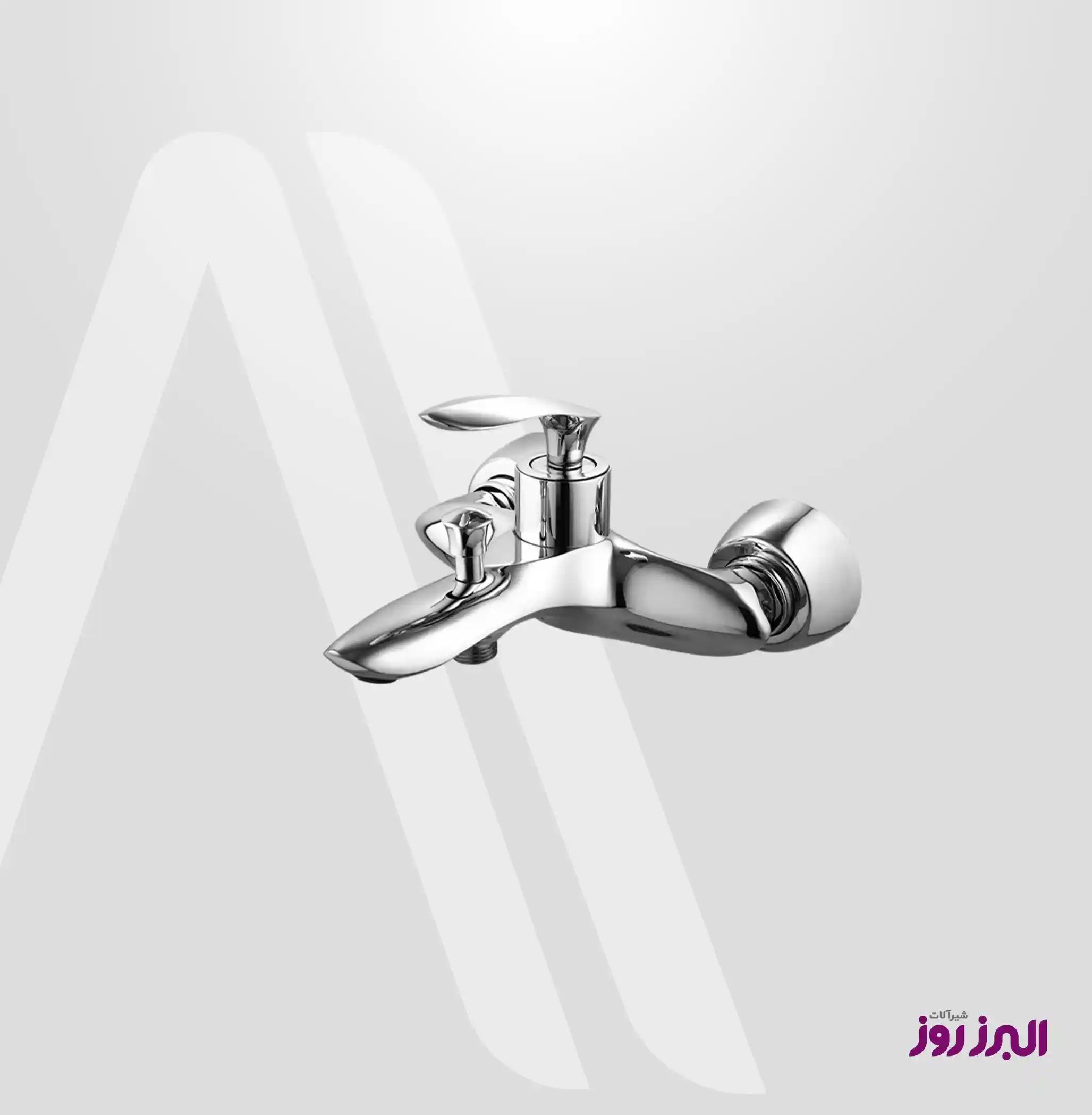 دوش کلودی کروم شیر حمام مدل کلودی کروم البرز روز (ALBORZROOZ)