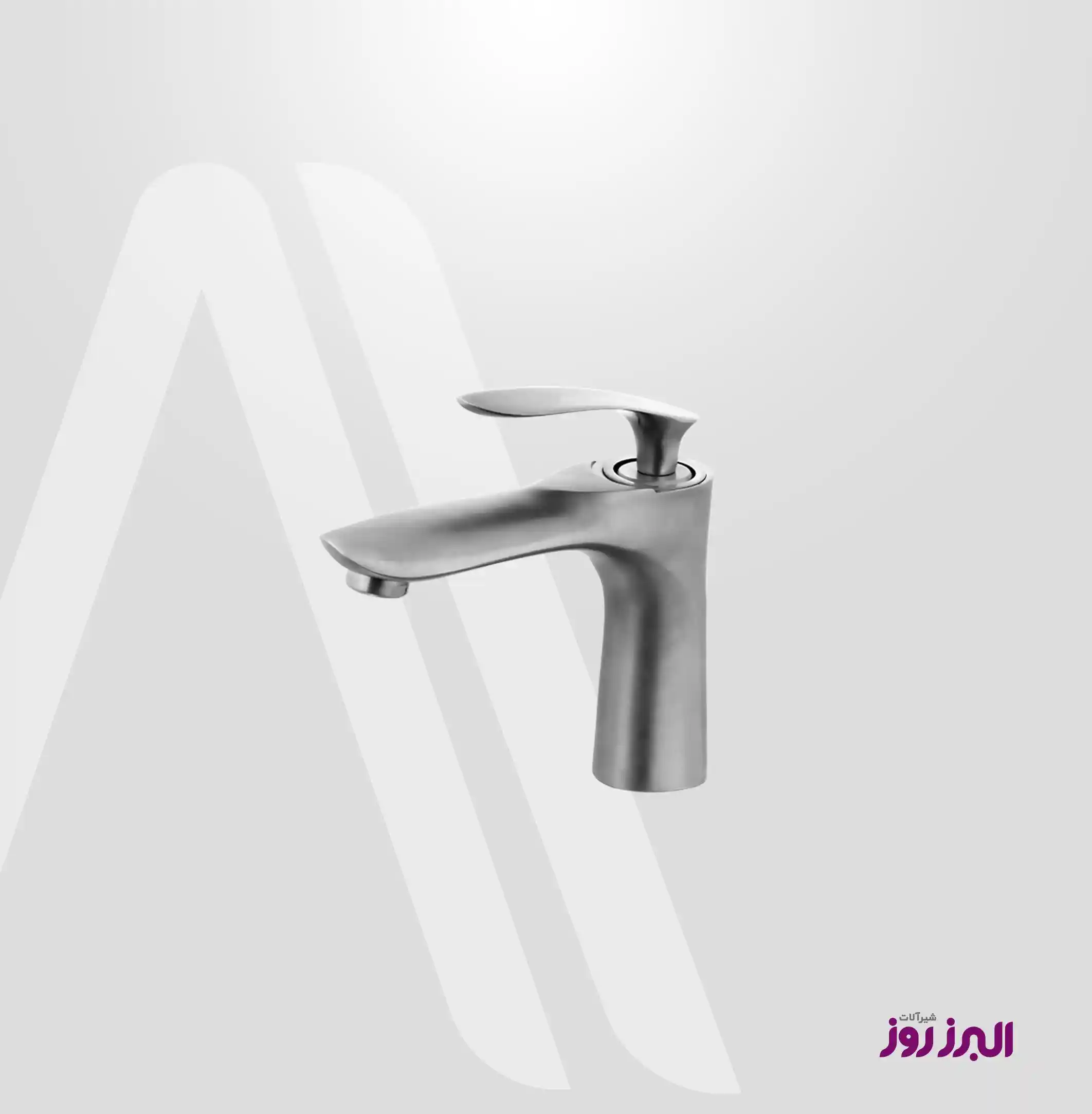 روشویی کوتاه کلودی کروم مات شیر روشویی مدل کلودی کروم مات البرز روز (ALBORZROOZ)