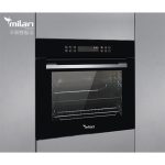 فرهای برقی توکار میلان برنز (milanbronze) مدل B0600