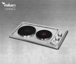 اجاق برقی توکار میلان برنز (milanbronze) مدل E01