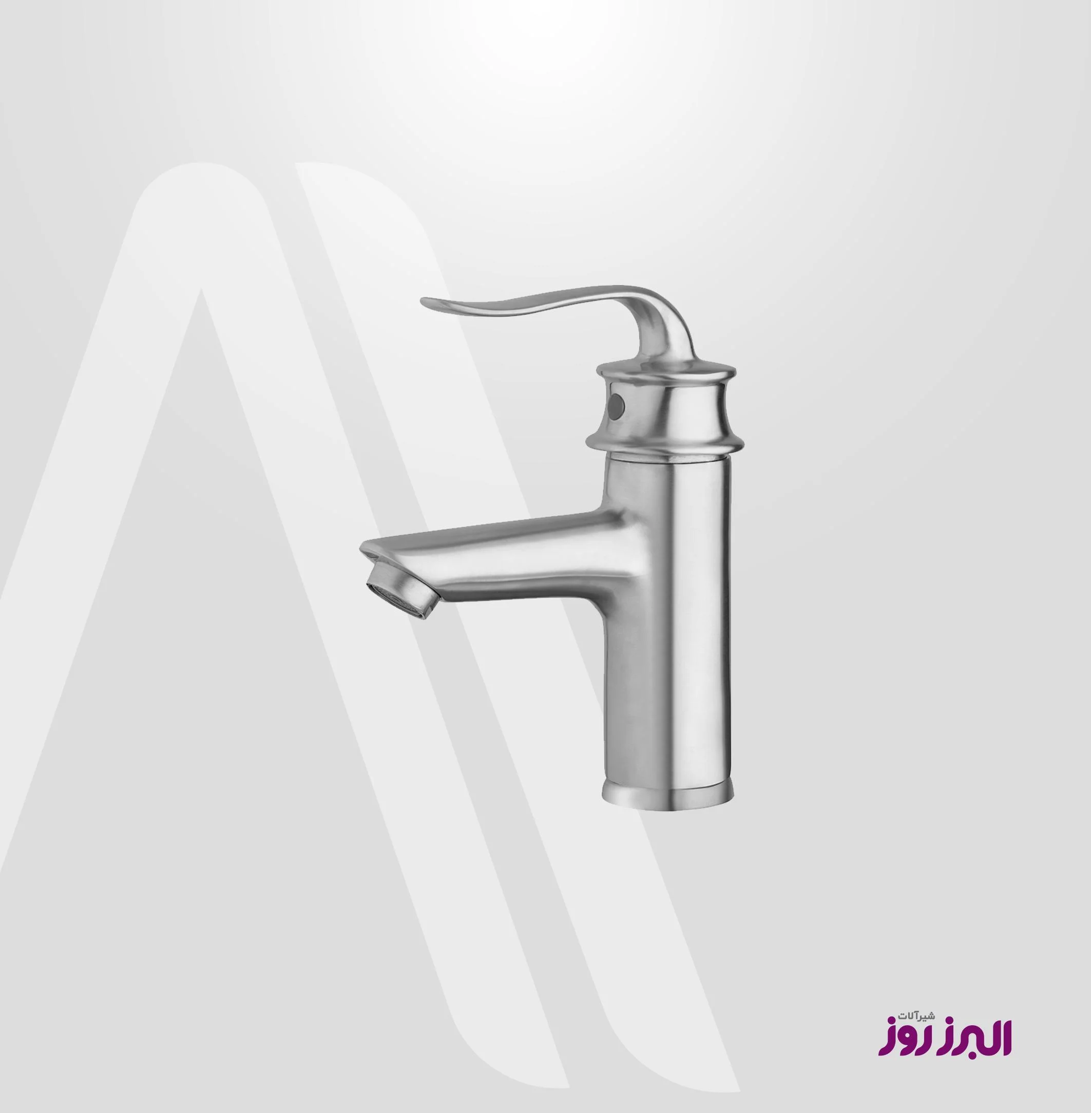 شیر روشویی مدل پروشات کروم مات (Proshot) البرز روز (ALBORZROOZ) شیر روشویی مدل پروشات کروم مات (Proshot) البرز روز (ALBORZROOZ)