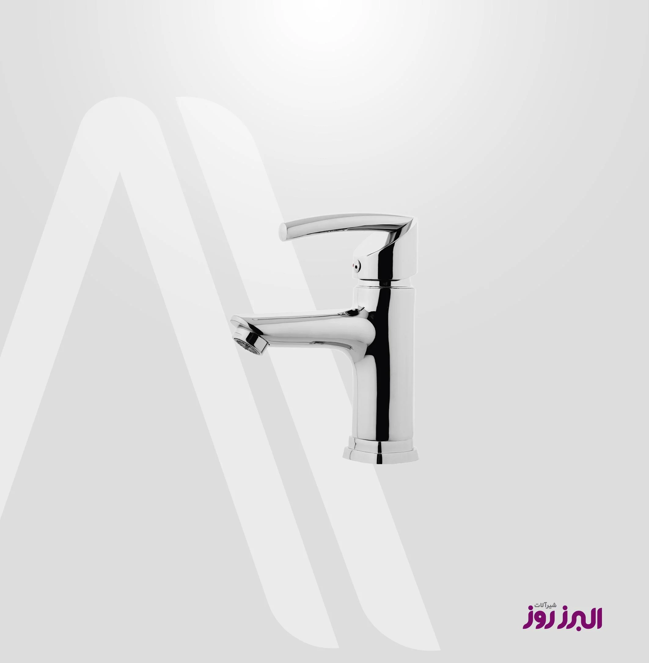 شیر روشویی مدل ستاره کروم (Proshot) البرز روز (ALBORZROOZ) شیر روشویی مدل ستاره کروم (Proshot) البرز روز (ALBORZROOZ)