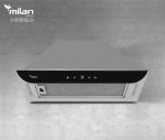 هود آشپزخانه مخفی توکار میلان برنز (milanbronze) مدل آراد (ARAD) 3008S