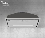 هود آشپزخانه مخفی توکار میلان برنز (milanbronze) مدل آراد (ARAD) 3009