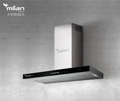 هود شومینه ای میلان برنز (Milanbronze) مدل مارال استیل (MARAL STEEL)