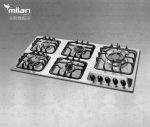اجاق گاز رومیزی استیل توکار میلان برنز (milanbronze) مدل S23