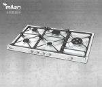 اجاق گاز رومیزی استیل توکار میلان برنز (milanbronze) مدل S30
