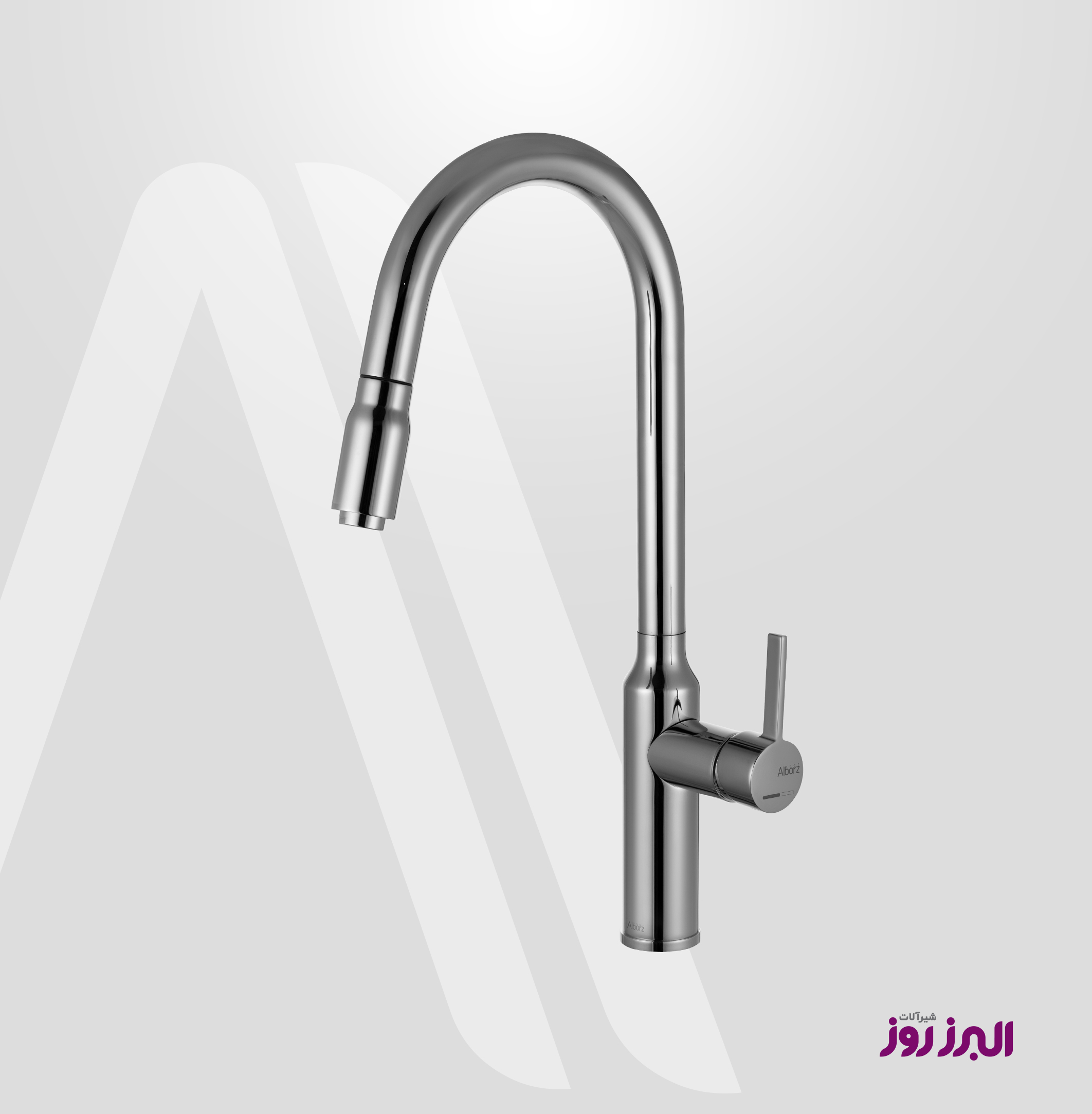 atrio-shower-chrome شیر آشپزخانه شاوری آتریو کروم البرز روز (ALBORZROOZ)