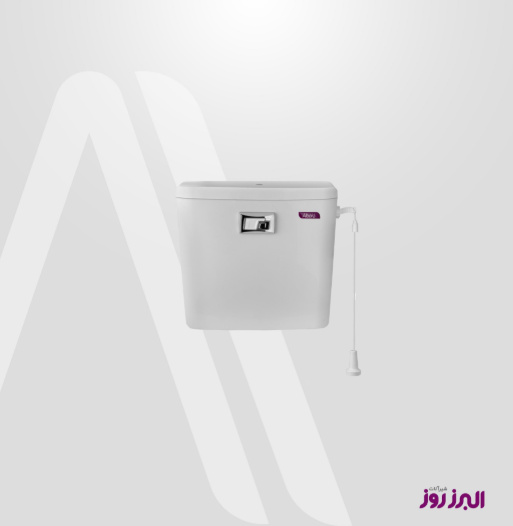 freal فلاش تانک روکار مدل رئال البرز روز (ALBORZROOZ)