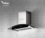 هود شومینه ای میلان برنز (Milanbronze) مدل ونیز استیل (VENIZ STEEL)