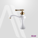 شیر روشویی مدل مجیک سفید البرز روز (ALBORZROOZ)
