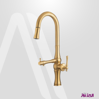 شیر آشپزخانه دو منظوره تصفیه دار لوانته طلامات البرز روز (ALBORZROOZ)