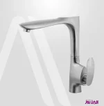 شیر ظرفشویی مدل کلودی کروم مات البرز روز (ALBORZROOZ)