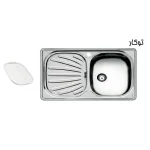 سینک توکار اخوان کد 14