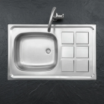 سینک روکار اخوان سایز 50*80 تک لگن